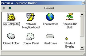 Suzume Under