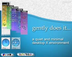 gently does it