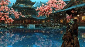 This Geisha