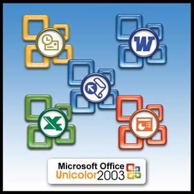 MS Office 2003 Unicolor