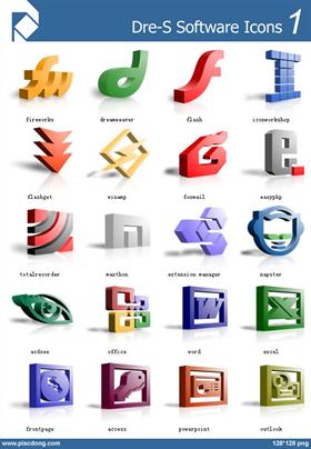 Dre-S Software Icons 1