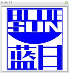 Blue Sun 2