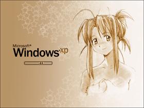 Love Hina