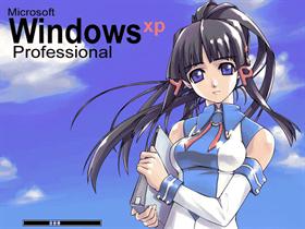 XP-Tan Pro