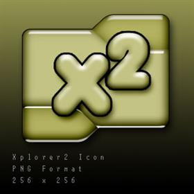 Xplorer2 Icon