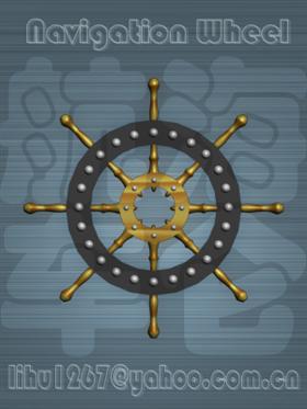 Navigation Wheel