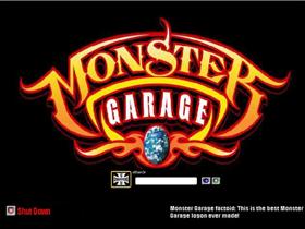 Monster Garage