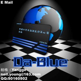 DaBlue(E Mail)