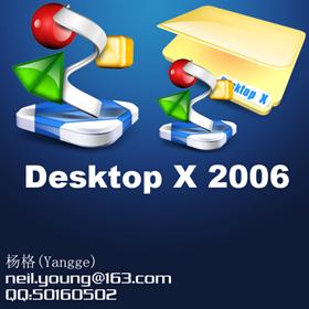 DeskTop X 2006