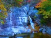 Nice Blue Rock Falls