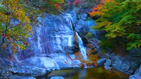 Nice Blue Rock Falls