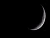 Crescent Moon