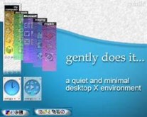 gently does it