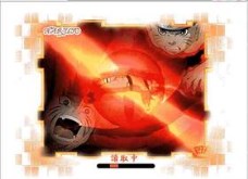 naruto plus7