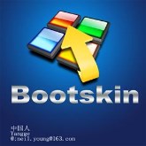 BootSkin