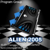 ALIEN 2005 (ProgramGroup)