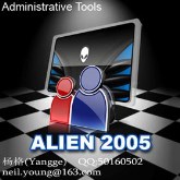 ALIEN 2005 (Administrative Tools)