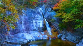 Nice Blue Rock Falls