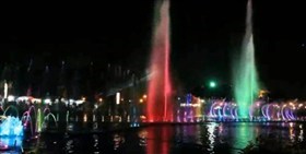 The Fountain