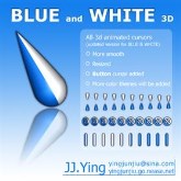 Blue n White 3D