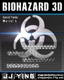 Biohazard 3D