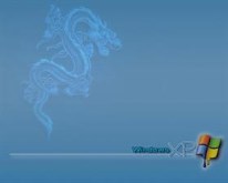Dragon XP