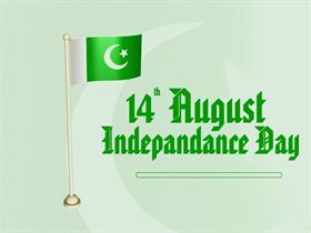 14 August