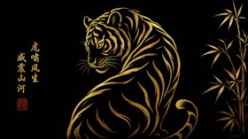 ink-gold illustration