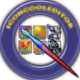 iconcooleditor