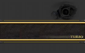 turbo-WallPapers