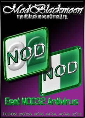 NOD32 Antivirus