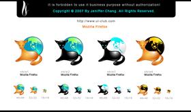 mozilla firefox in my mind 