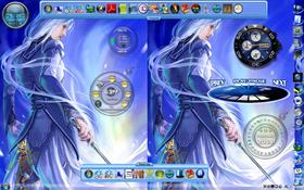 Blue Ice