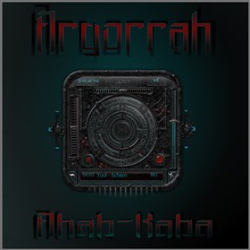 Argorrah
