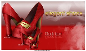 elegant shoes