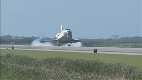Atlantis