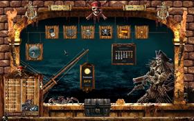 Pirates des Car...!