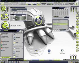 Neo Antares V8