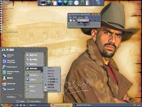 Cowboy