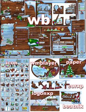 My Xmas suite1