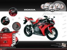 Fireblade