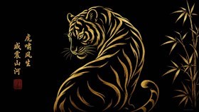 ink-gold illustration
