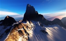 The summit x