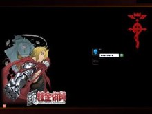 Full Metal Logon 01