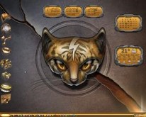 Wild Thing