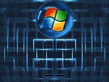 Vista Ice II