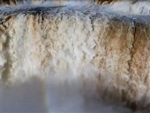 amazing waterwall