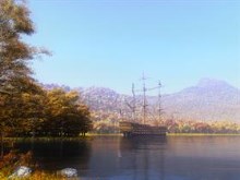 Blockade of the Hudson